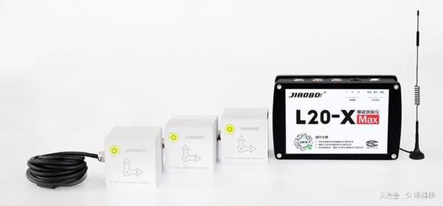 l20-x max爆破测振仪到底强在哪?